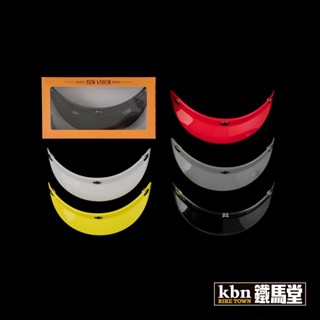 KBN鐵馬堂 BLADE RIDER 帽簷 帽沿 山車帽 3/4帽 復古帽 通用型