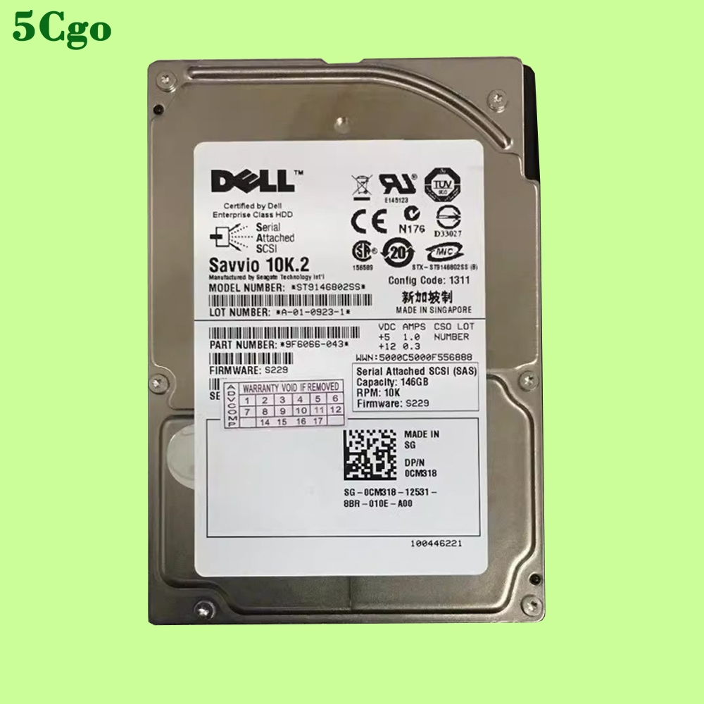 5Cgo.Dell/戴爾0CM318 ST9146802SS Savvio 10K.2 146G SAS 2.5吋伺服器