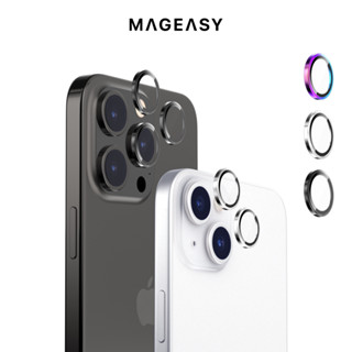 MAGEASY iPhone 16 Pro Max 15 14 藍寶石 鏡頭環 鏡頭貼 鏡頭 保護貼 蘋果