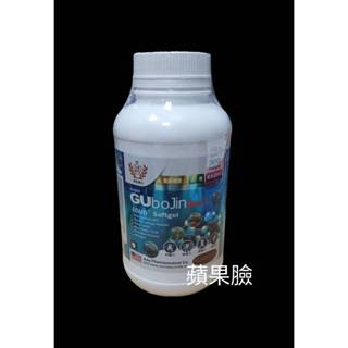 (蘋果臉)成杏生技 強力谷保健第五代軟膠囊 300粒/大罐裝~蝦皮代開發票