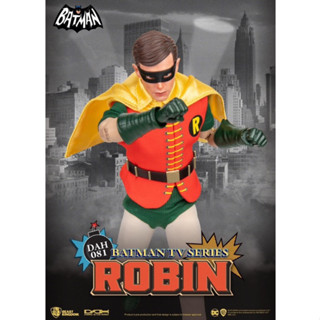 頑聚同樂會 野獸國 DAH081 蝙蝠俠 電視影集版 羅賓DC batman Robin 生日禮物 可動公仔 正版