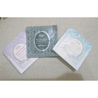 SABON 二合一臉部純淨磨砂膏-4ml
