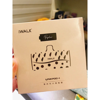 全新iWALK品牌 四代 經典款 直插式行動電源 加長版 口袋寶 蘋果 Lightning充電 4500mah口袋電源a