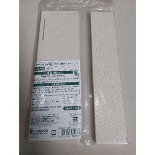 森林家族 城鎮系列專用 天井通道組