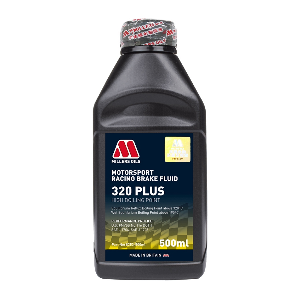 英國 MILLERS OILS 米勒 320 PLUS DOT 4+ 競技級煞車油 NO8353 台灣公司貨【油購站】