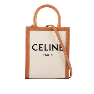 CELINE Logo 印花帆布及小牛皮直式CABAS(迷你)(米白/焦糖) 193302BNZ.02NT