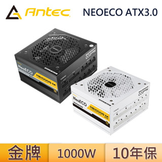 Antec 安鈦克 NE1000G M ATX3.0 白色 黑色 電源供應器 GEN5 12VHPWR 金牌