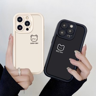 iphone 16 15 16Pro 14 13 12 11 XS XR Max i8時尚簡約線條小熊卡通防摔手機殼
