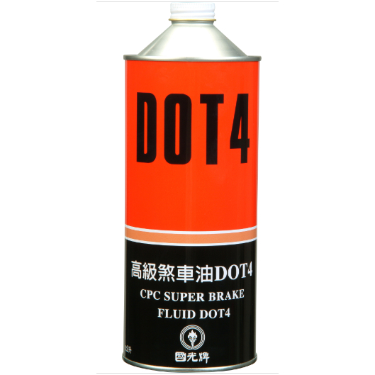 中油 國光牌高級煞車油 DOT4 1公升