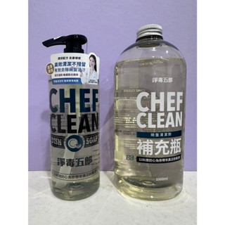 淨毒五郎 碗盤清潔劑500ml