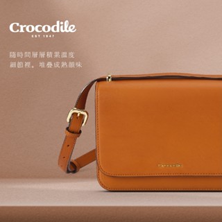 Crocodile鱷魚皮件 真皮側揹包 橫式翻蓋斜揹包 中性包包 義大利植鞣革-0104-10305-新品上市