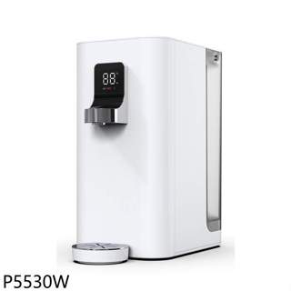 櫻花【P5530W】檯面雙溫RO淨熱飲機淨水器(無安裝)(送5%購物金)