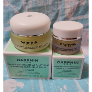 〖朵法｜DARPHIN〗花梨木按摩潔面膏 15ml 5ml 卸妝膏