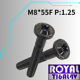 【瘋螺絲】ROYAL 鈦合金螺絲★ M8*55F P:1.25 飛碟頭型螺絲★64鈦/鈦合金螺絲★ 出貨附發票 ★帝王黑