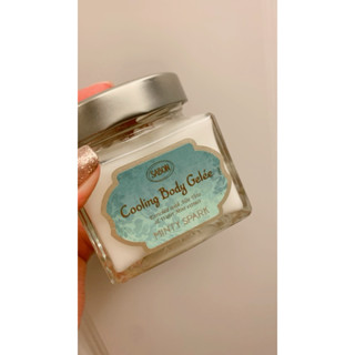 SABON 沁檸莫西多清爽保濕凝凍200ml (二手）