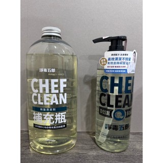 淨毒五郎 碗盤清潔劑500ml 補充瓶