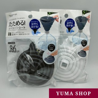 日本 矽膠摺疊漏斗 伸縮小漏斗