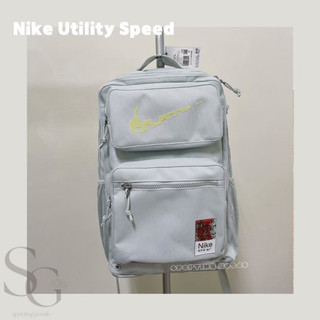 S.G NIKE UTILITY SPEED FJ4818-034 大容量 氣墊背帶 雙肩 大勾 後背包