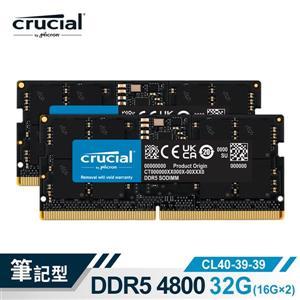 Micron Crucial NB - DDR5 4800 / 32G(16G * 2)雙通筆記型RAM內建PMIC電