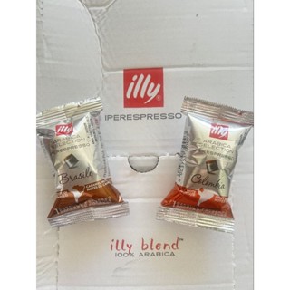 (單顆) 體驗 illy 意利咖啡 咖啡膠囊 illy Coffe Capsule 咖啡膠囊 膠囊咖啡 衣索比亞 哥倫