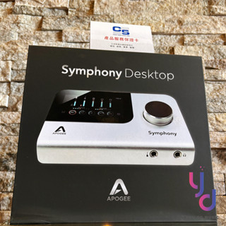 【頂級王者】分期免運 贈軟體+專用線材 Apogee Symphony Desktop 錄音介面 DAC 音效卡 公司貨