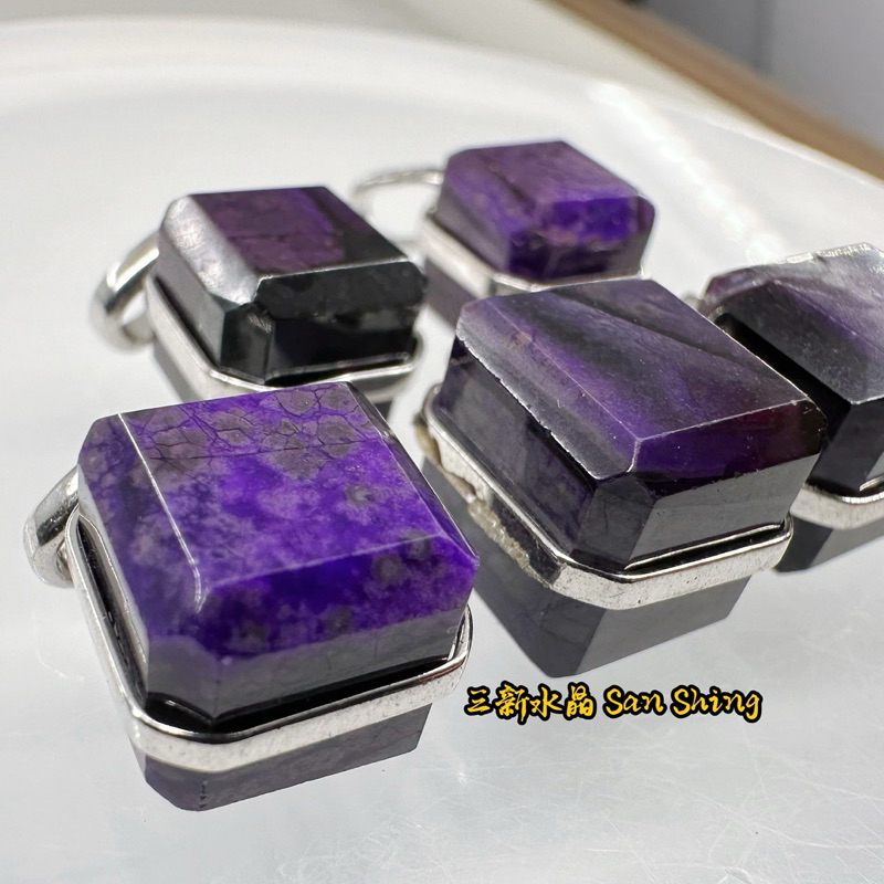 舒俱萊方糖 高品質 舒俱萊項鍊 舒俱徠 🌠三新水晶🌠