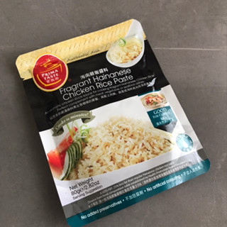 新加坡必買伴手禮代購 百勝廚 海南雞飯料理包 FairPrice 雞飯香料醬