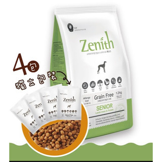 Zenith 頂級低敏 幼母犬/小型犬/成犬/高齡體控犬 1.2kg 3kg