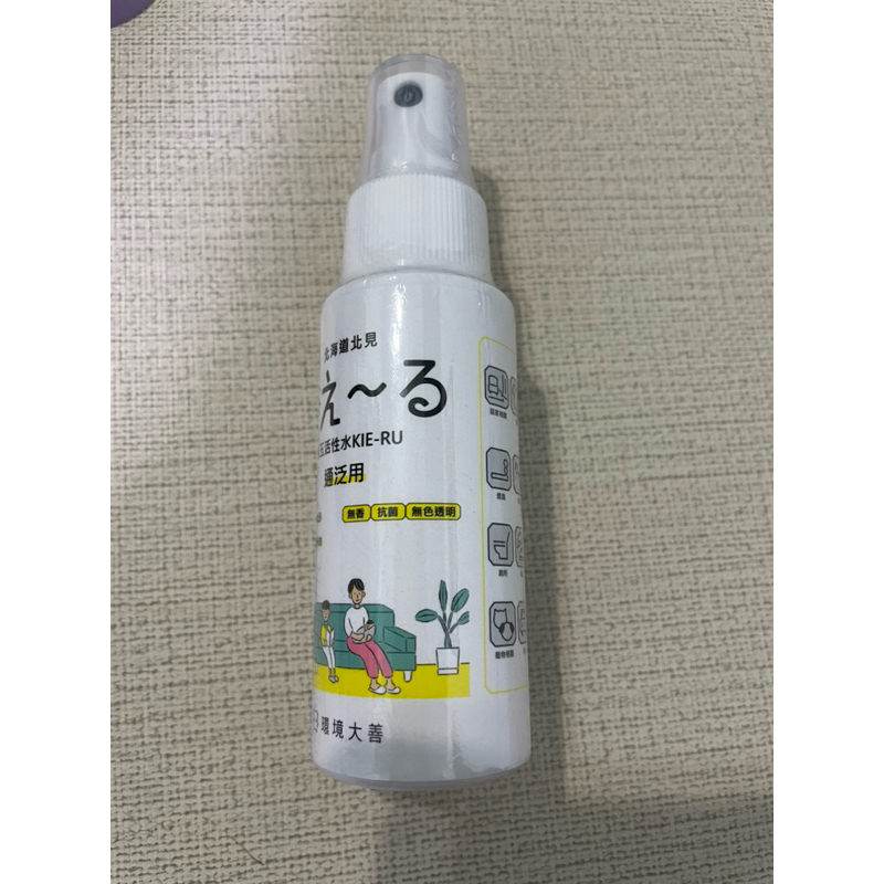 《五億本舖》環境大善 善玉活性水 活性水 噴霧50ml