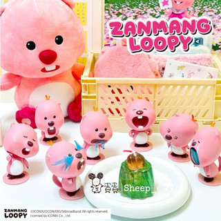 『現貨』羊蛋蛋 轉蛋 扭蛋 盒玩 正版 Loopy 露比 搞怪 搖搖頭 海狸系列 盲盒 盲抽