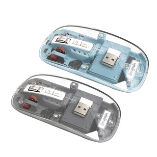 Songwin 透明超薄可磁吸無線三模滑鼠CY-M133 灰/藍 藍芽滑鼠 無線充電 無線 磁吸滑鼠 透明滑鼠 透視滑鼠