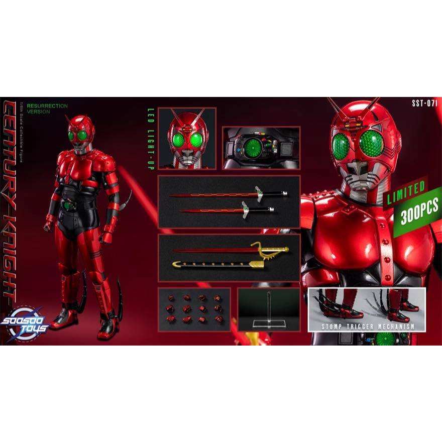 預購 Soosootoys 1/6比例 SST069 黑蝗戰士 SST070 銀影戰士 SST071 紅影戰士 假面騎士
