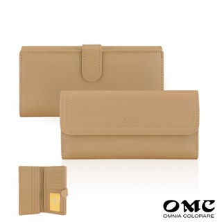 【OMC】納帕18卡1照雙面收納牛皮長夾4103(奶茶)