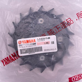 YAMAHA 原廠 2JS-E2611-00 風扇 四代勁戰 五代勁戰 BWSR 冷卻風扇