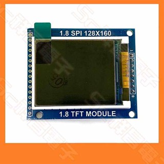【祥昌電子】1.8吋 TFT顯示模組 1.8寸 SPI串列埠模組 ST7735 相容Arduino