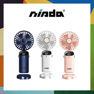 NISDA 便攜式LED數顯風扇 FN-013 隨身掛脖風扇 手持充電風扇 可折疊