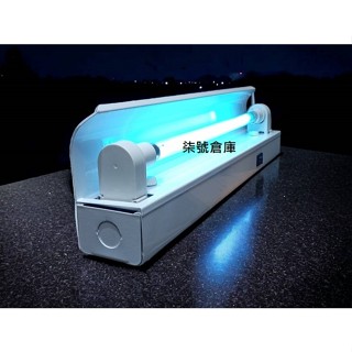 柒號倉庫 整組價 T5-14W半遮型殺菌燈 臺灣燈具 60公分 附開關 UVC 紫外線殺菌 7A-5100 房間消毒