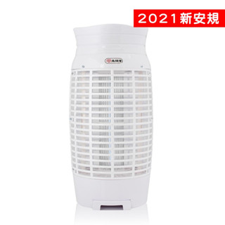 尚朋堂 15W電擊式捕蚊燈SET-8015