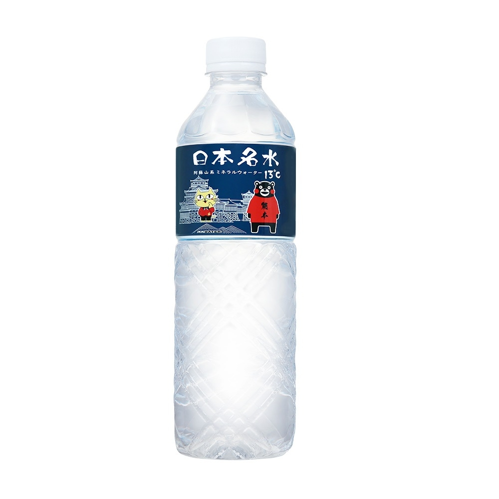 【日本名水13度C】JKKWATER 日本原裝進口