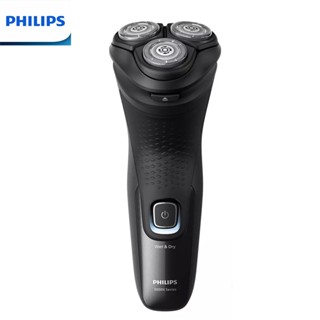 【PHILIPS 飛利浦】X3051 4D三刀頭電動刮鬍刀/電鬍刀 2024最新款