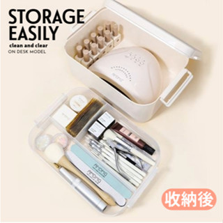 凱登♡臺灣現貨♡新款奶茶手提美甲箱 美甲收納箱 工具箱 醫藥箱 上課攜帶工具