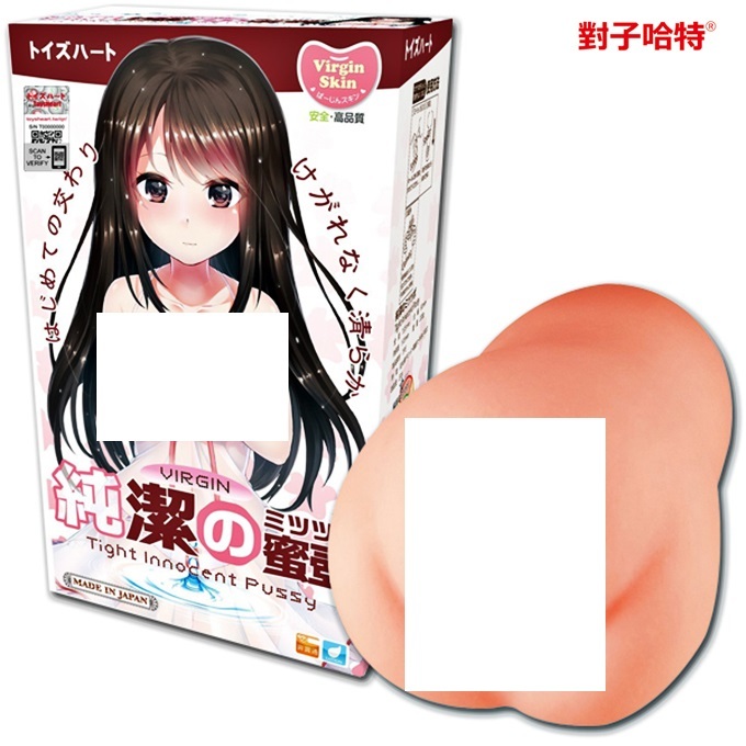 日本TH 純潔の蜜穴 處女膜初体驗 夾吸自慰器【贈 謎片群】