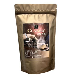 【力代】即溶黑咖啡-力代典藏風味 500g 黑咖啡