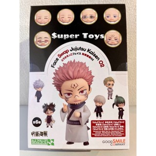 《$uper Toys》全新現貨 GSC 日版 黏土人 配件系列 替換用臉部表情 咒術迴戰02 五條悟 狗卷 宿儺 模型