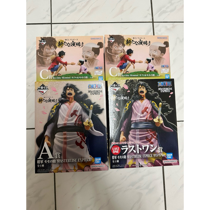 海賊王一番賞 新的黎明  A賞 桃之助 C賞 魯夫&桃之助 最後賞 桃之助