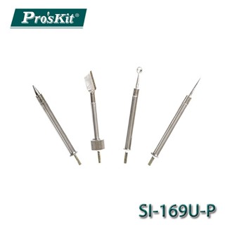 【3CTOWN】含稅 ProsKit 寶工 SI-169U-P 4支整修烙鐵頭組 適用SI-169U 買錯不退換貨