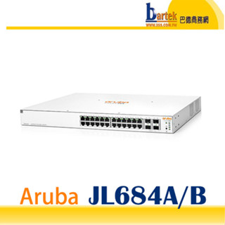 【請先詢問交期】HP Aruba Instant On 1930 24G (JL684A/B) 24埠 交換器