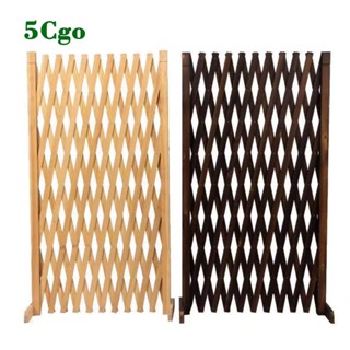 5Cgo.【樂趣購】寵物圍欄可伸縮門戶外室內防腐伸縮隔斷攔貓攔狗柵欄擋板隔離門免打孔796842461238