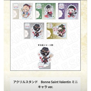 【絕版現貨❆日本】第五人格 第五 咖啡廳 情人節 Bonne Saint 立牌 結魂者 傑克 病患 心理學家 守墓