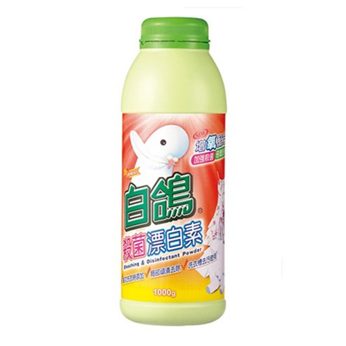 白鴿 雙氧殺菌漂白水2000g / 殺菌漂白素1000g 系列